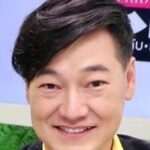 ฟันเดน จรรยาธนากร (Funden Janyathanakorn)