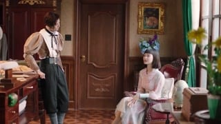 ตอนที่ 4