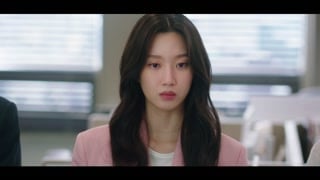 ตอนที่ 2