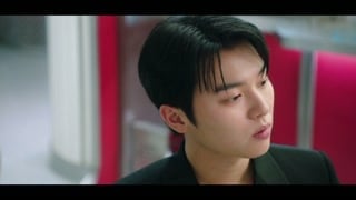 ตอนที่ 3