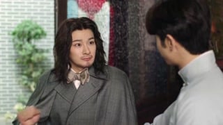 ตอนที่ 7