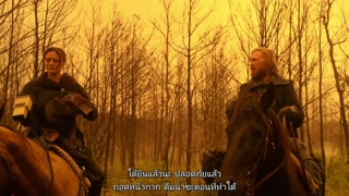 ตอนที่ 8 คุณพ่อ