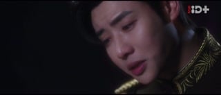 ตอนที่ 3