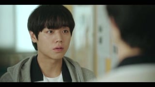 ตอนที่ 6
