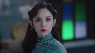 ตอนที่ 11