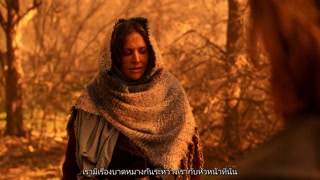 ตอนที่ 13 ล่องแพ