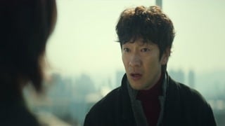 ตอนที่ 3