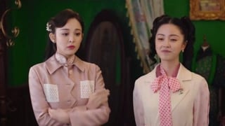 ตอนที่ 12