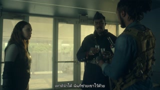 ตอนที่ 14 ฝ่าวงล้อม