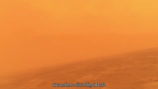 ตอนที่ 15 ตัวตน