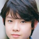 ฮิคารุ ทาชิโระ (Hikaru Tashiro)