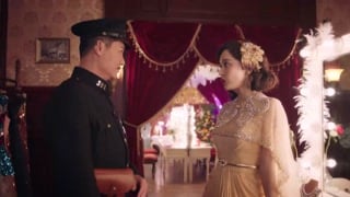 ตอนที่ 14