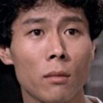 เสี่ยวโห (Hsiao Ho)