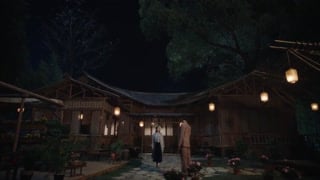 ตอนที่ 17