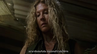 ตอนที่ 2 มีชีวิตอยู่ต่อไป