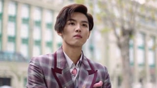 ตอนที่ 18