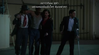 ตอนที่ 10
