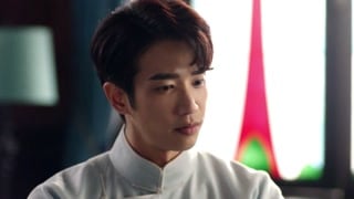 ตอนที่ 20