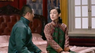 ตอนที่ 21