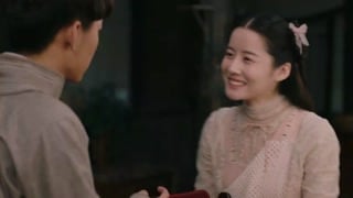 ตอนที่ 23