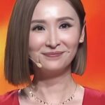 จานิส ชาน (Janis Chan)