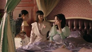 ตอนที่ 26