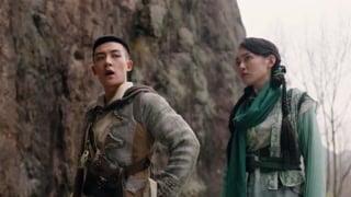 ตอนที่ 29