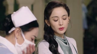 ตอนที่ 31