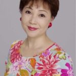 เคโกะ โยโกซาว่า (Keiko Yokozawa)