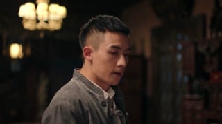 ตอนที่ 32