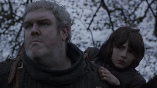 ตอนที่ 7