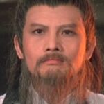 กวน ฟุง (Kwan Fung)