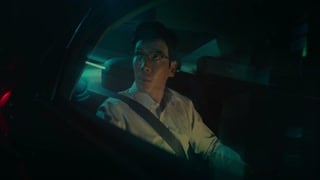 ตอนที่ 5