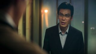 ตอนที่ 7