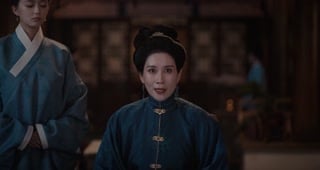 ตอนที่ 2