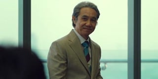 ตอนที่ 2