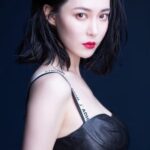 มิเชลล์ ฮู (Michelle Hu)