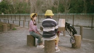 ตอนที่ 4