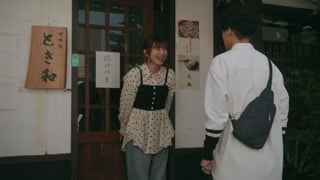 ตอนที่ 5