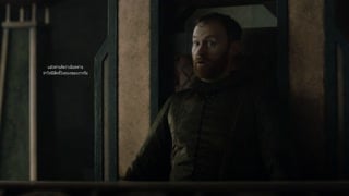 ตอนที่ 6