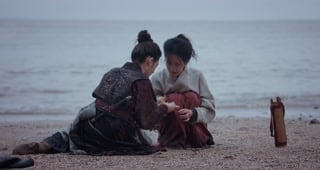 ตอนที่ 10