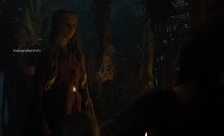 ตอนที่ 1