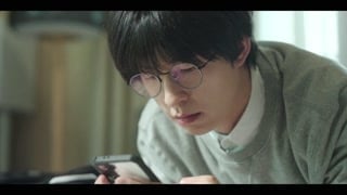 ตอนที่ 5