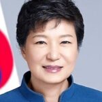 ปาร์ค กึนเฮ (Park Geun-hye)