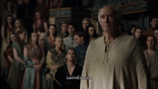 ตอนที่ 10