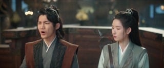 ตอนที่ 11