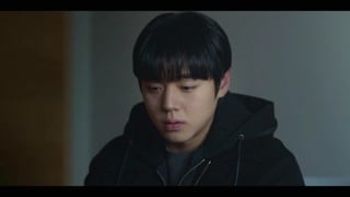 ตอนที่ 1