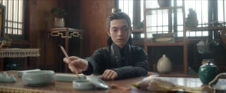 ตอนที่ 12