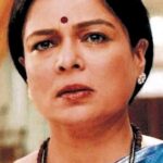 รีมา ลากู (Reema Lagoo)