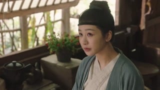 ตอนที่ 2